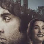 Sanju smashed these office records: