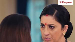 KSBKBT 2: परी का सच आया सामने, तुलसी का फूटा गुस्सा! - Imagen principal del artículo
