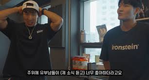 매일경제 - News update