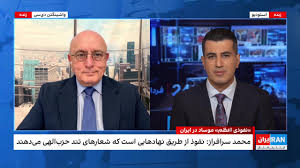 رییس پیشین صدا و سیما از وجود «نفوذی اعظم» در ساختار حکومت خبر داد