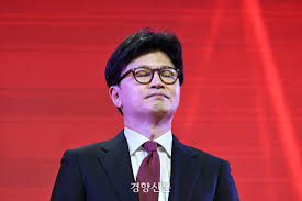 경향신문 - News update