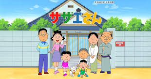 Yahoo!ニュース - News update