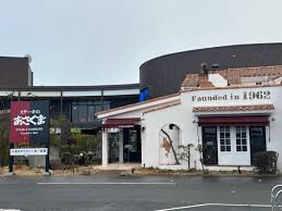 News source: 地域ニュースサイト号外NET