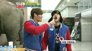 Image result for kim jong kook funny face