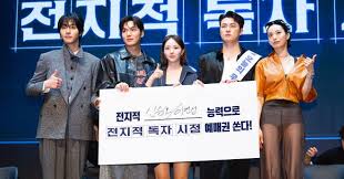 조선일보 - News update
