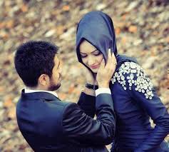 Image result for muslim couple images with love quotes