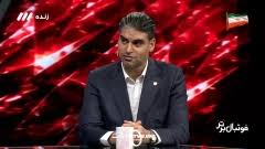 واکنش مدیرعامل پرسپولیس به شروع موفق در لیگ