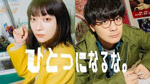 ライブドアニュース - News update