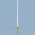 Vhf uhf radio antenna