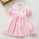 Baby clothes sale online