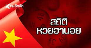 komchadluek - News update