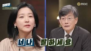 배우 이영애의 명대사 관련 기사 썸네일