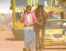 Image result for sardar movie teasers