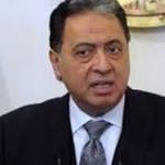 الصحة: ضبط مكان غير مرخص
