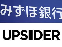 日本経済新聞 - News update