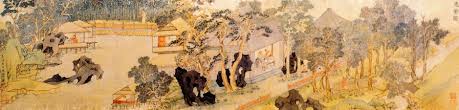 Image result for 文徵明
