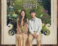 Gambar Poster Drama Korea It's Okay to Not Be Okay