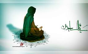 Image result for ‫ام سجاد زين العابدين‬‎