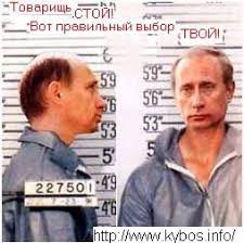 Обама и Меркель обсудят ситуацию в Украине на встрече 9 февраля - Цензор.НЕТ 9968