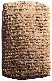 Image result for sumerian clay tablets