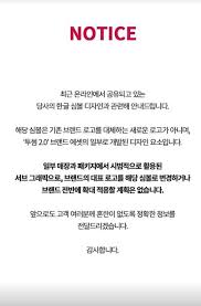 투썸 로고