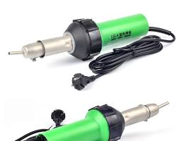 Imagen de Pistola de Aire Caliente 220V 1600W