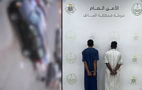 صحيفة سبق الالكترونية - News update
