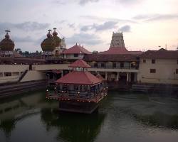 Udupi, Karnataka