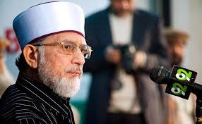 Dr.Muhammad ... - Dr-Muhammad-Tahir-ul-Qadri-Picture79410294_2013114225441