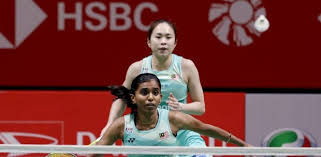 NST Online - News update
