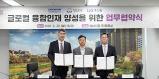 아시아투데이 - News update