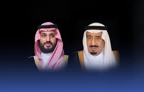 أخبار 24 - News update