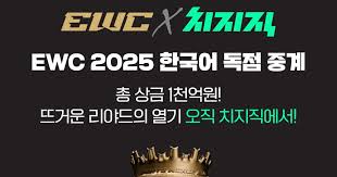 Chosunbiz - News update