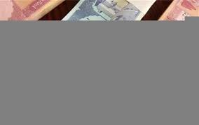 قیمت افغانی امروز در آستانه یک تغییر سرنوشت‌ساز