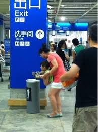 Bildergebnis für china public toilet