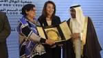 "العربية للهلال الأحمر" تهدى غادة