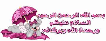 صابون لتفتيح البشرة الدهنية والمركّبة