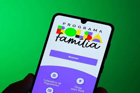 Erro envolvendo o CPF pode causar a suspensão do Bolsa Família em 2026