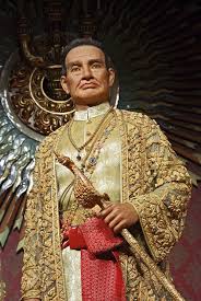 รูปภาพที่เกี่ยวข้อง