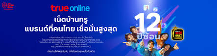 ผู้จัดการออนไลน์ - News update