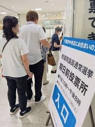 Yahoo!ニュース - News update