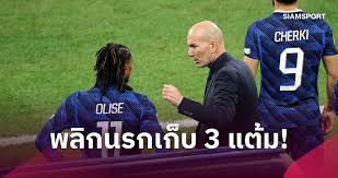 ฝรั่งเศส พบ เบลเยียม — trending on Google in Thailand