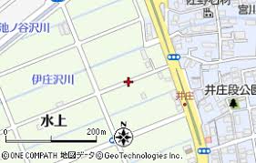 Image result for 静岡市駿河区水上