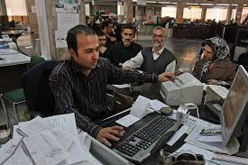 حقایقی از وام 300 میلیون تومانی بانک رفاه