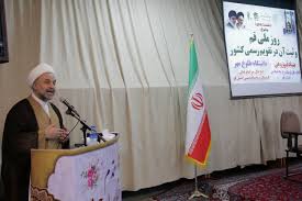بنایی: جشنواره سالانه «روز ملی قم» توسط دانشگاه طلوع مهر برگزار می‌شود