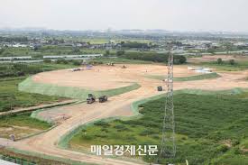 매일경제 - News update