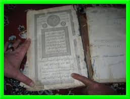 نتیجه تصویری برای اسامی فیلم های تاریخی که تابه حال ساخته شده