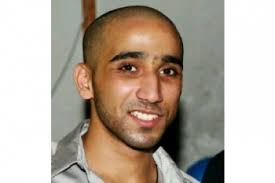 The Bahrain Center for Human Rights expresses its deep concern about the wellbeing of the detainee Ahmed Mohammed Saleh AlArab (22 years old ), who has been ... - Ahmed_AlArab2_0