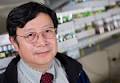 HHMI Investigator Tian Xu, Ph.D. | Howard Hughes Medical Institute ( - Xu-345x239