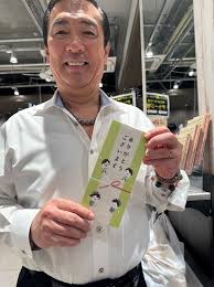 Ameba News [アメーバニュース] - News update
